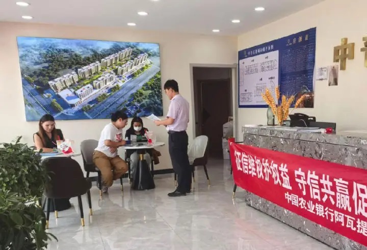 聚焦权益保障 守护群众“钱袋子”