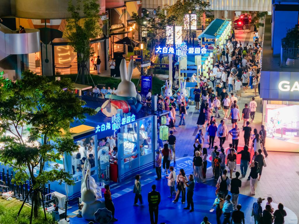 “流量”与“留量”齐升 上海旅游节拉动旅游消费超3000亿元