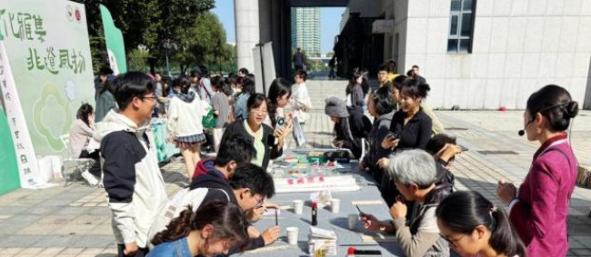 “简述中国 牍懂丝路”展览走进山东大学，推动简牍文化传承创新