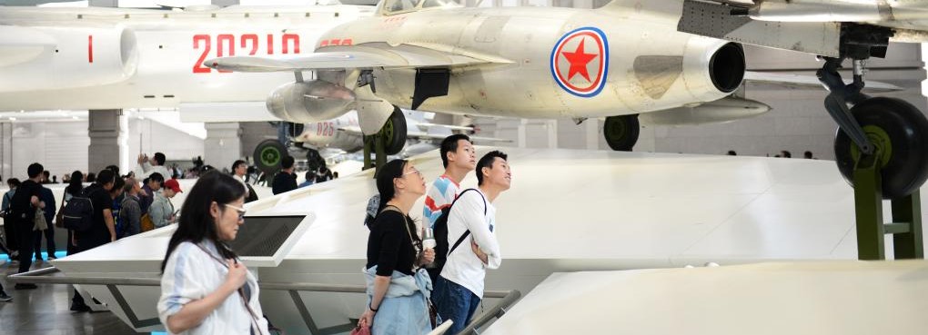 近8630万人次“双节”打卡博物馆