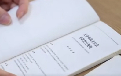 全国首个海事流动仲裁庭在天津启动