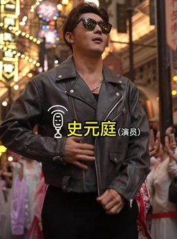 演员跨界转型 从荧幕到景区的职业新路径