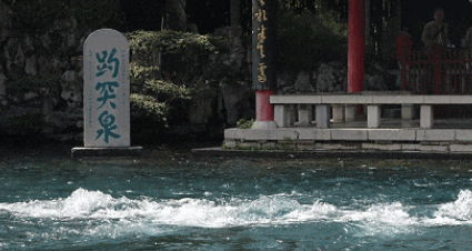 济南泉水迎最佳观赏期 六大泉群各展风姿