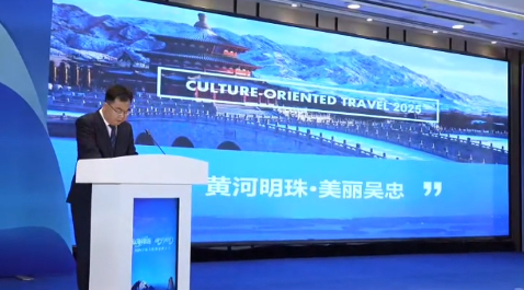 闽宁协作共推文旅融合 跨区域合作开启新篇章