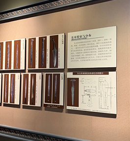 东北青铜文化特展在沈阳开幕 再现千年文明交融画卷