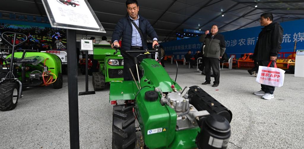 第32届中国杨凌农高会探寻农业新质未来