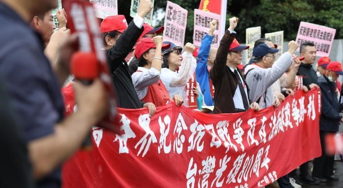 台湾写真：光复日，为了不能忘却的纪念