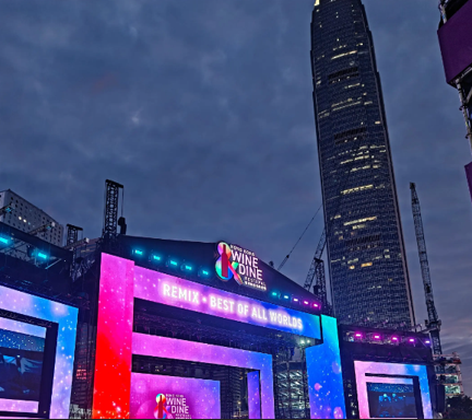 香港美酒佳肴巡礼圆满落幕 消费热度显著提升