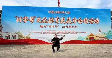 我国乡村文体活动年举办超220万场 社会经济效益显著