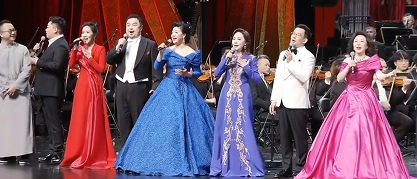 第十五届中国音乐金钟奖在成都圆满落幕