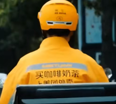 全国骑手迎来养老保险补贴新政，平台企业探索灵活就业保障新路径