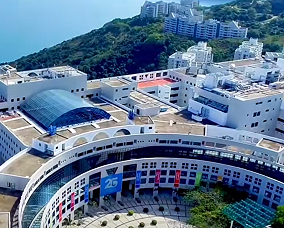 香港科大成立AI研究中心 聚焦智能治理与文化发展