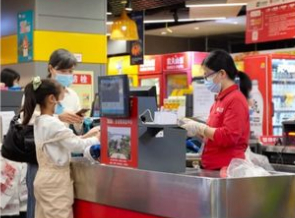 广东启动暖冬消费季 发放亿元消费券