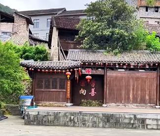 山区县探索共富新路：技能帮扶与生态农业双轮驱动