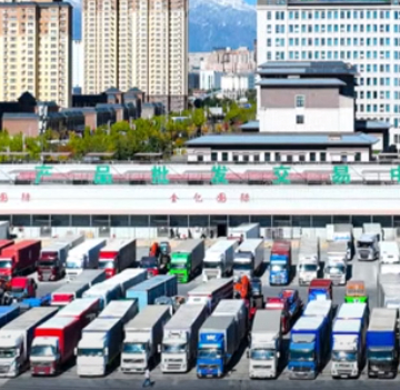 新疆霍尔果斯口岸外贸能级跃升 民营企业成增长引擎