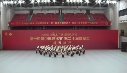 西藏群文作品斩获全国群星奖 非遗锅庄舞彰显文化底蕴