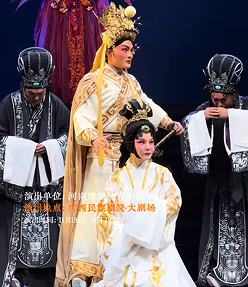 首届全国戏曲新人新作展演将在南宁举行 推动传统艺术薪火相传