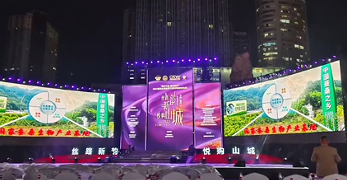 重庆国际时尚周启幕 丝绸新品西南首发引领消费新潮