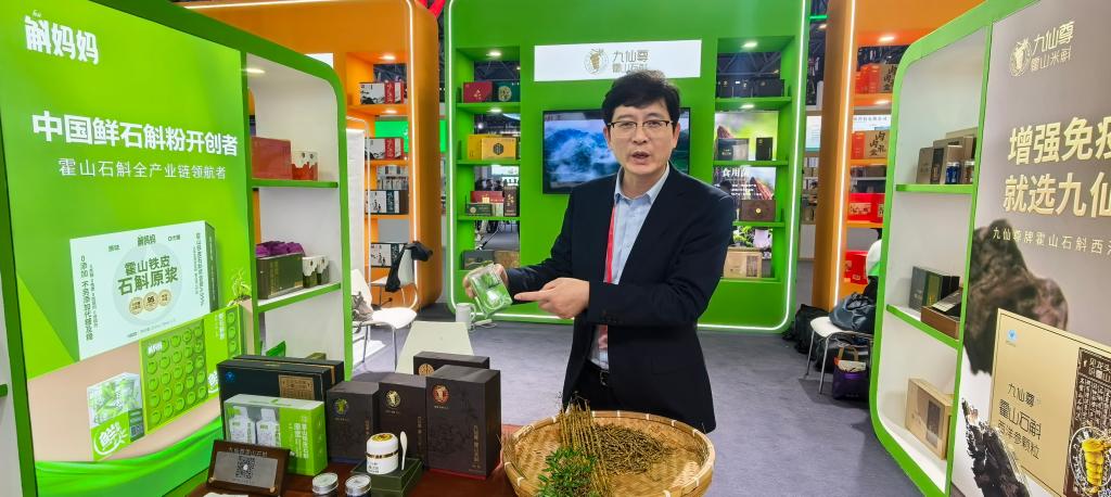 兴科技 延链条 搭场景——“农博会”上看现代化大农业的安徽实践