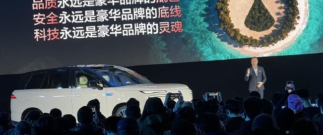 大六座安全豪华SUV 腾势N8L北京站上市