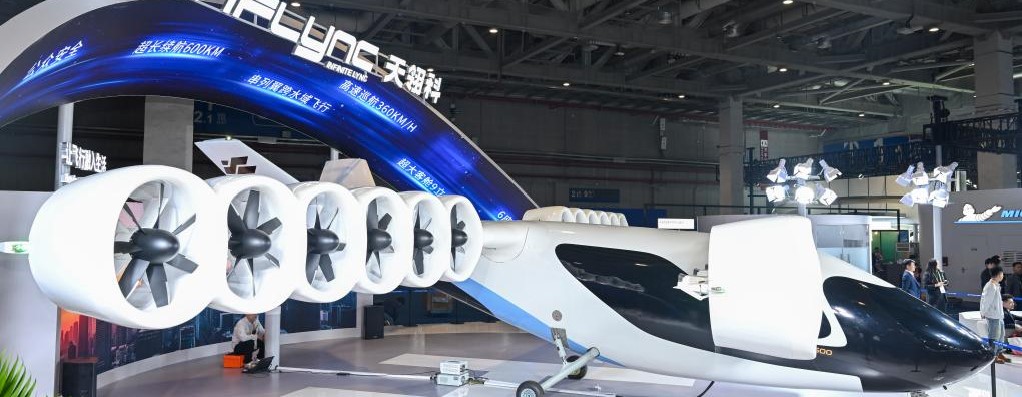 从进博会热门爆款看未来生活新图景