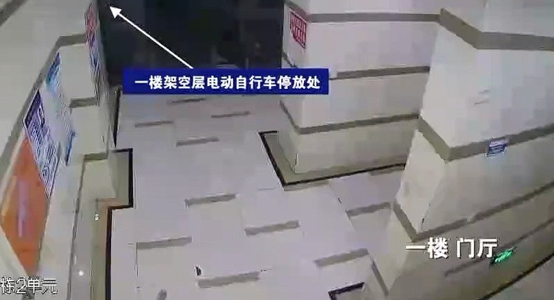 这场致15死44伤的悲剧是怎么发生的？