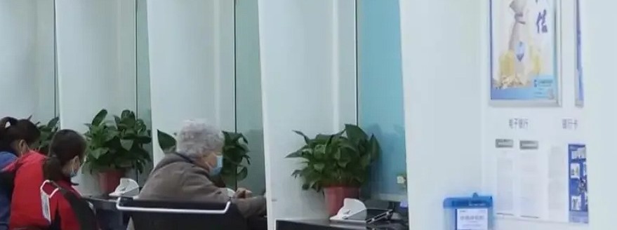 传“警银通”郑州暂时停用？有银行工作人员