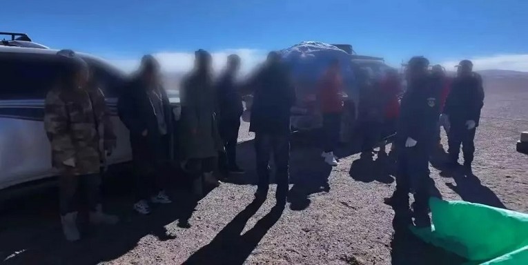 18男3女非法穿越团队,被查获