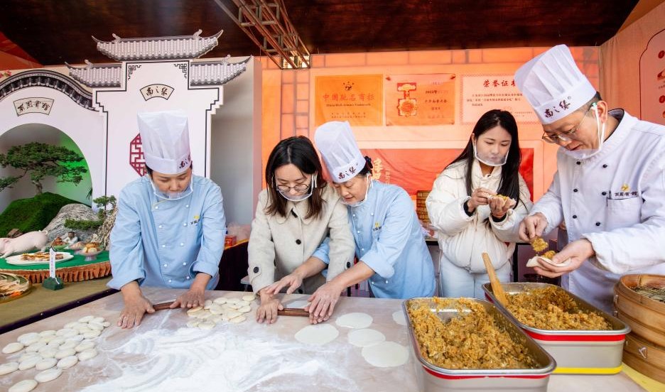 “江苏味道”冬季美食季开启