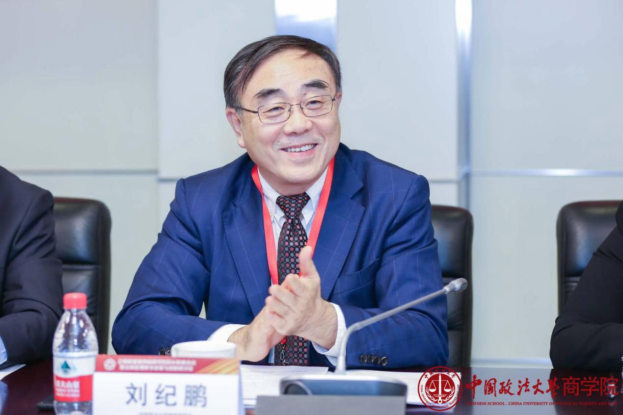 刘纪鹏：希望股民坚持下来，曙光就在前面(图1)