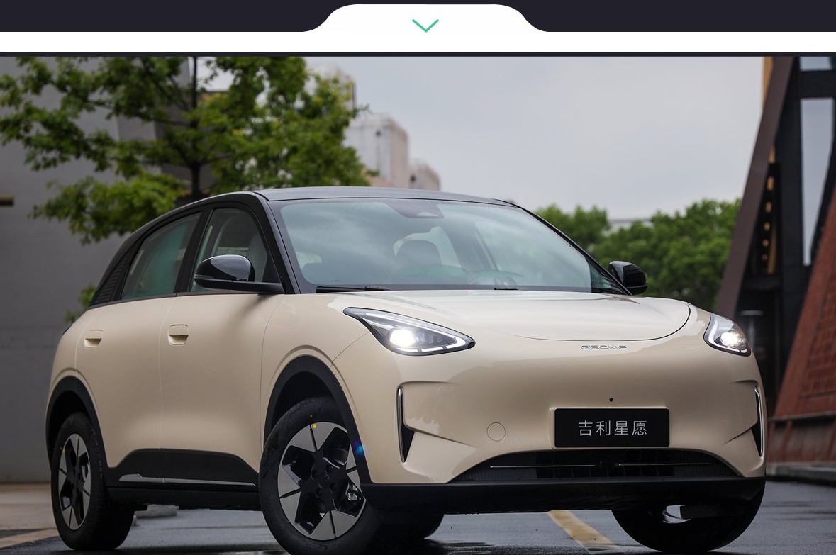 精品小车新标杆 静态体验吉利星愿(图1)