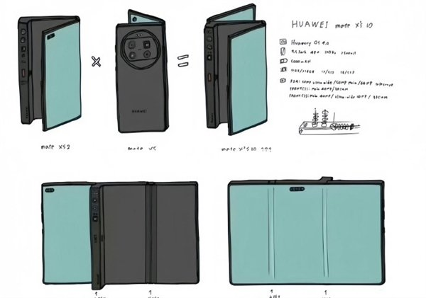 华为Mate XT非凡大师即将发布，万元高价能否换来‘非凡’体验？(图2)
