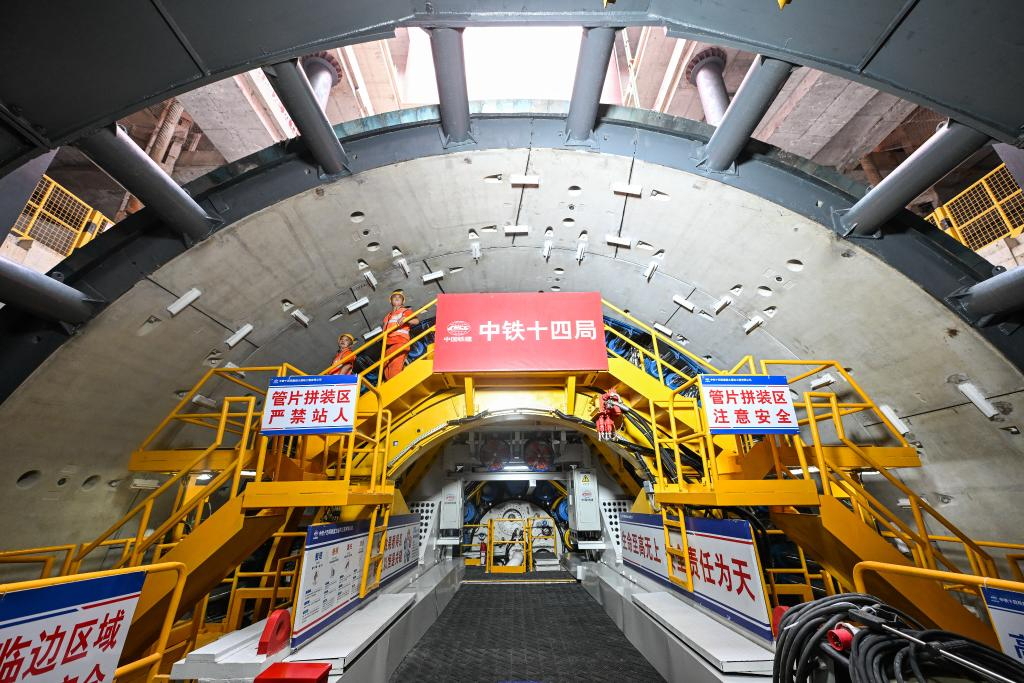 南京第四条过江地铁！长三角最深过江地铁隧道开始盾构掘进(图1)