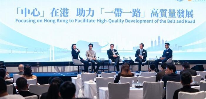 角色关键 前景广阔——香港为高质量共建“一带一路”发挥平台枢纽作用(图1)