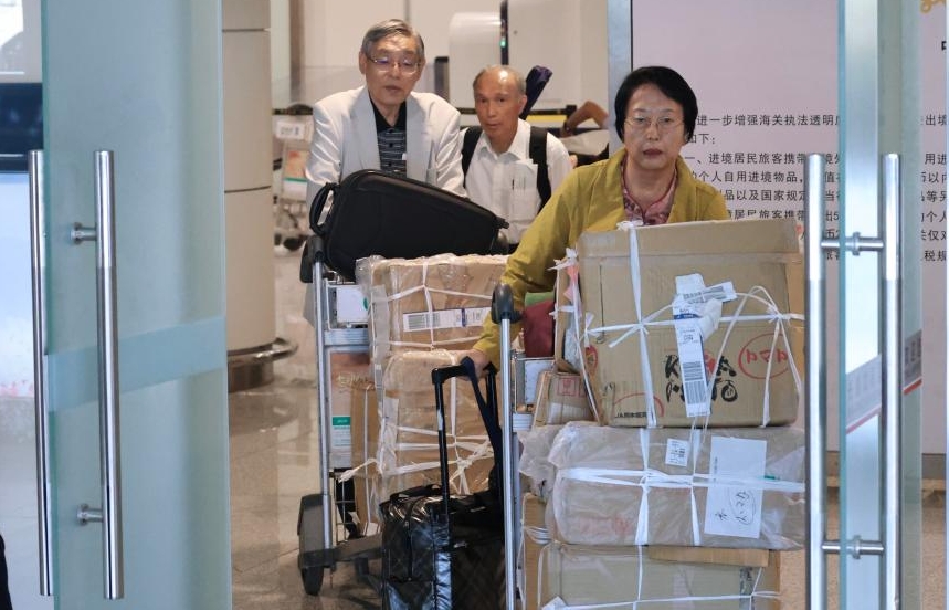 多位侵华日军后代集体来华谢罪(图1)