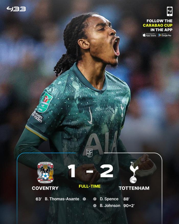 足坛一夜动态：曼城闷平国米 巴黎绝杀热刺逆转 C罗联手皮奥利(图4)