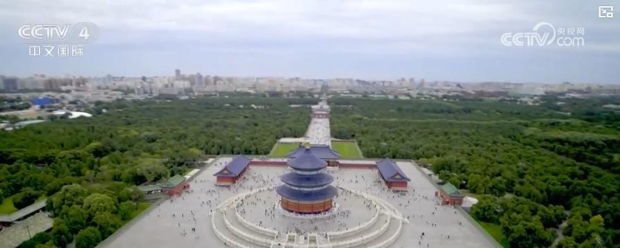 世界遗产中的“活”文化 北京中轴线在保护传承中焕发新生机(图1)