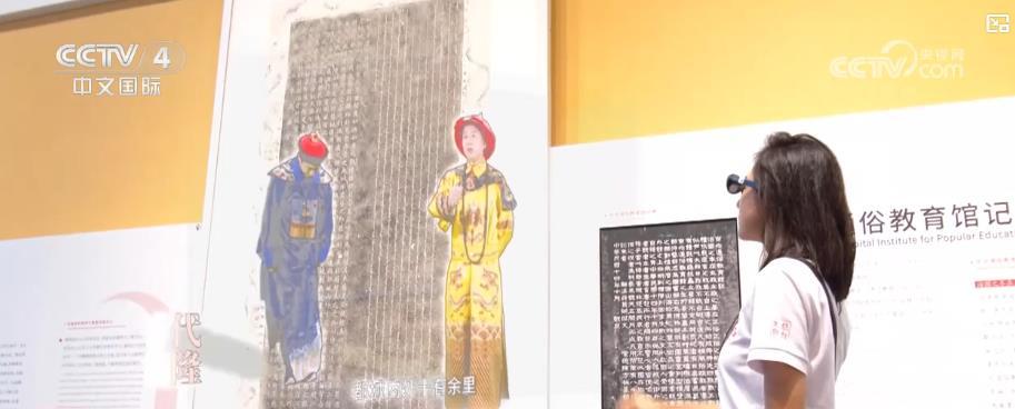 世界遗产中的“活”文化 北京中轴线在保护传承中焕发新生机(图2)