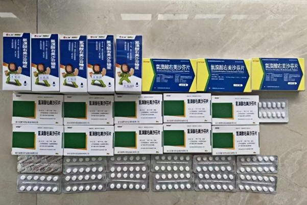 止咳变吸毒？平江警方揭秘右美沙芬滥用真相(图1)