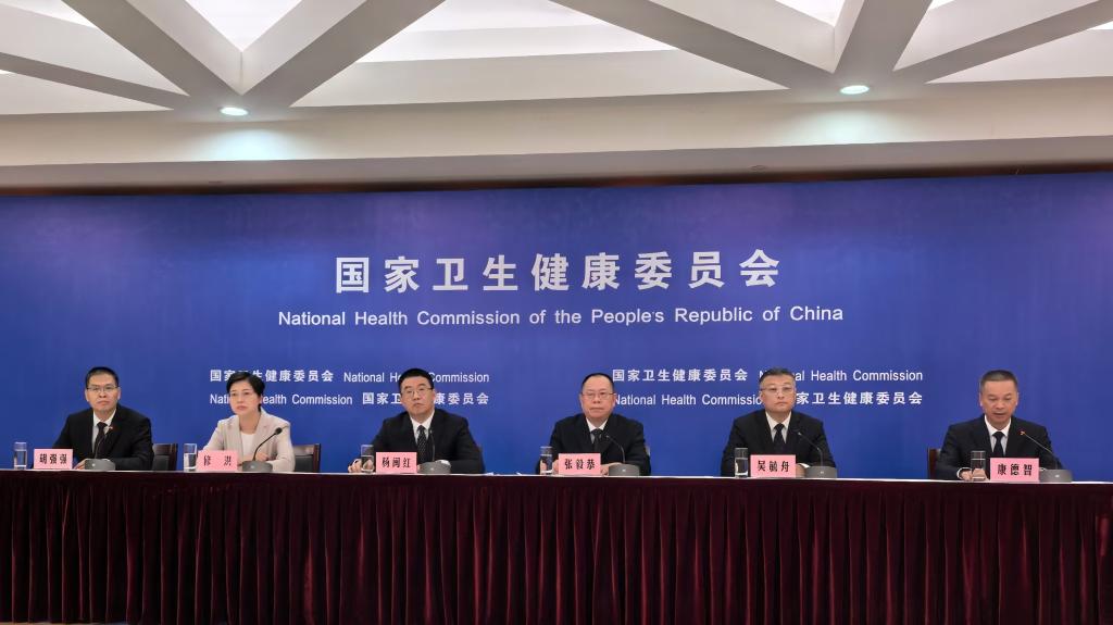 推广三明医改经验“怎么干”？国家卫健委这样“举例”(图1)