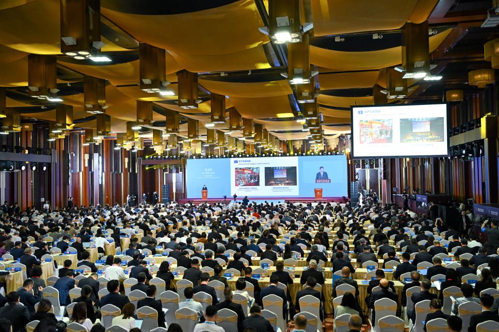 深化文化交流 实现共同进步——2024北京文化论坛观察(图1)