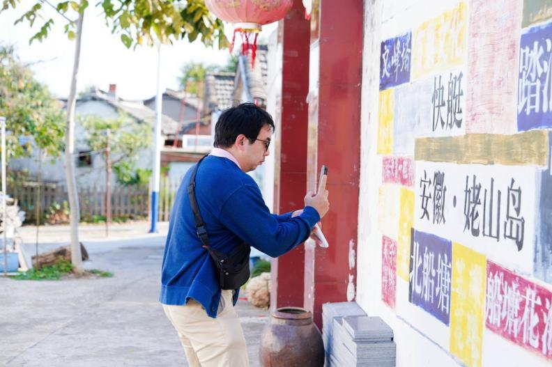 巢湖姥山岛风景如画 外国网红争相打卡“皖美”仙境(图5)