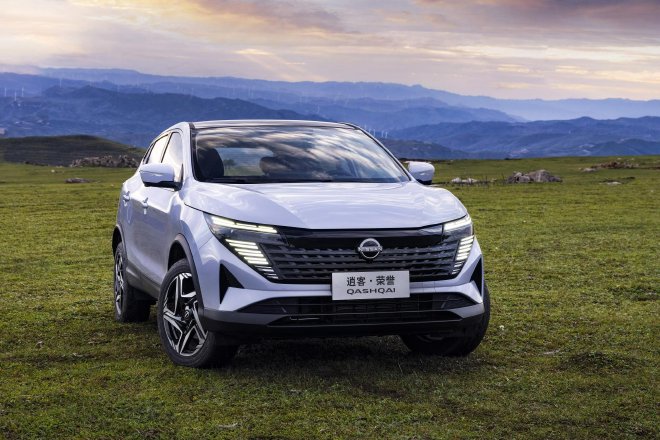 外观升级明显 逍客·荣誉官图发布(图1)