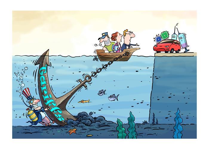 漫评美对华加征关税：“拖后腿”(图1)