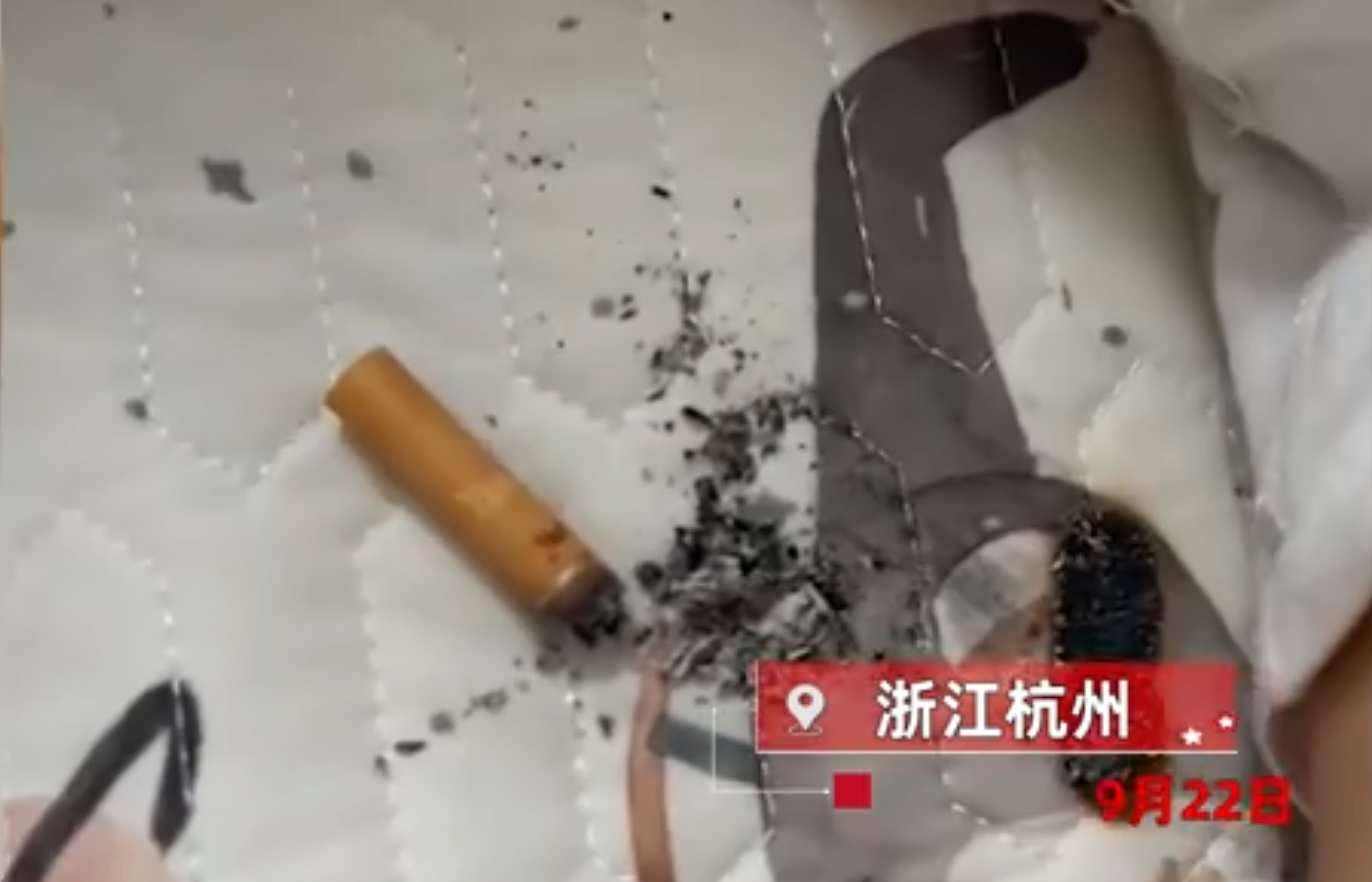 家里被抛烟头，差点伤到孩子！(图1)