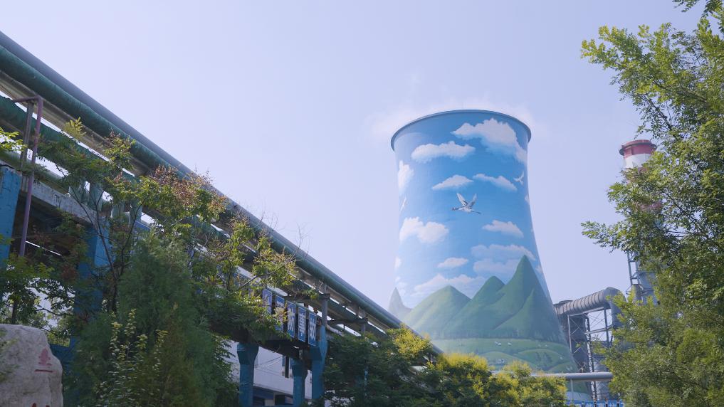 以“含绿量”推动“含金量”——河北钢铁产业在绿色转型中实现新突破(图2)