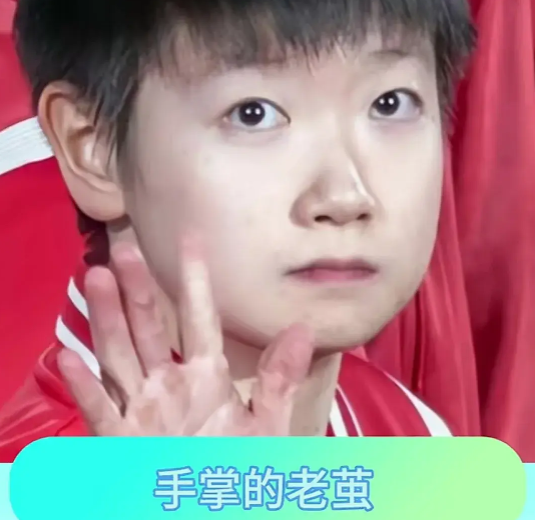 莎莎太拼了！10800积分刷新历史，球迷期待她再攀高峰！(图2)