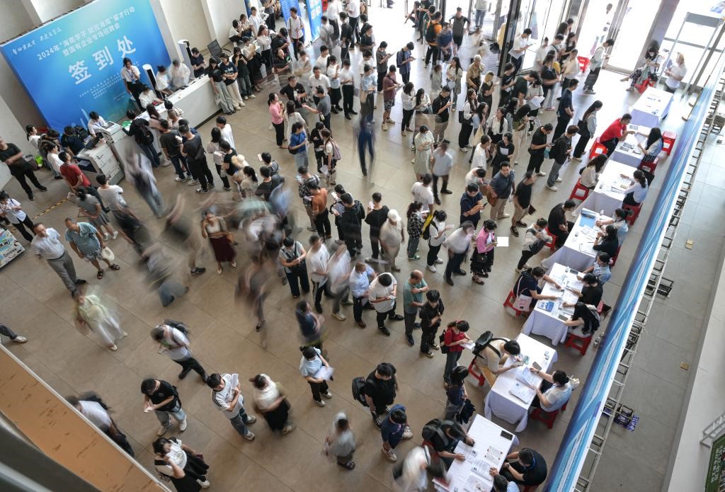 虚假招聘、就业歧视、高薪诱骗……各地集中查处一批违法招聘案件(图1)