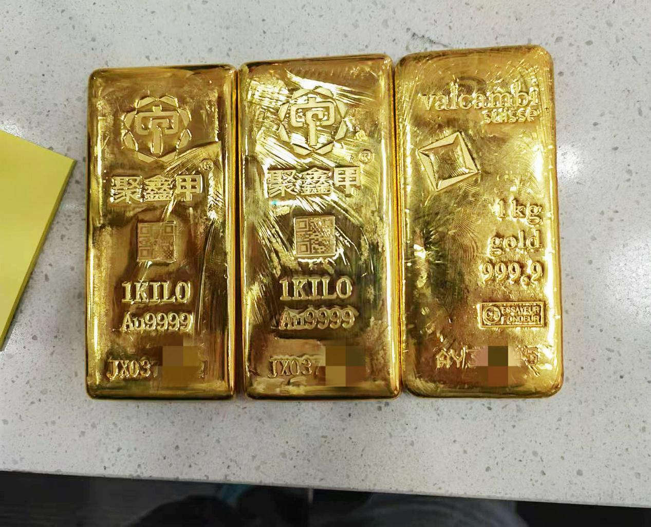 金价单克逼近800，杭州95后店主豪掷180多万元赌黄金：静待金价巅峰(图1)