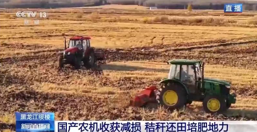 十月丰收季，遍地金黄果满枝！(图2)